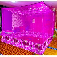 ราคา มุ้ง มุ้งกางนอนหลังใหญ่ขนาด8ฟุต มุ้งกางนอน มุ้งคลุมเตียง6ฟุต มุ้งต่อชาย8ฟุตหลังคาพิมพ์ลาย มุ้งสวยๆใช้ทน (16735933329)