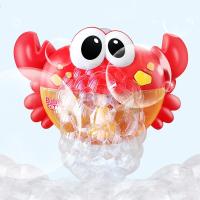 ราคา ไม่จ่ายค่าจัดส่ปูเป่าฟอง Crab Bubble เครื่องเป่าฟองรูปปู ของเล่นในน้ำเด็กขี้เล่นอาบน้ํา เด็กขี้ฉ่ําของผู้หญิงทําฟองสบู่ (21906185505)
