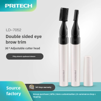 ราคา Piqi เครื่องโกนหนวดระบบอัตโนมัติเครื่องเล็มขนคิ้วไฟฟ้าอุปกรณ์โกนหนวดกำจัดขนความงามที่โกนหนวดไฟฟ้าสำหรับชายและหญิง (22794384221)
