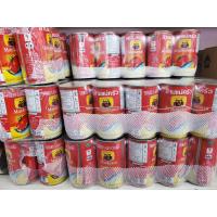 ราคา ปลากระป๋อง สามแม่ครัว 1 แพ็ค 10 กระป๋อง ผลิต ล๊อตใหม่ ล็อตใหม่ (21333696378)