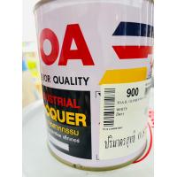 ราคา TOA สีพ่นอุตสาหกรรม 900ขาวเงา 911ขาวด้าน 922ขาวกึ่งเงา 0 875L (20627649048)