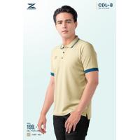 ราคา ของแท้ส่งไว CADENZA เสื้อกีฬาชาย เสื้อคอปก เสื้อโปโล Micro Polyester 100 น้ำหนักเบา สวมใส่สบาย ทรงสวย ทันสมัย CD10 CD8 (17448710283)