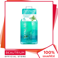 ราคา SKYNLAB Premium Fresh Mint Mouthwash น้ำยาบ้วนปาก 400ml BEAUTRIUM บิวเทรี่ยม สกินแล็บ (18683721198)