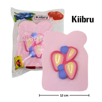 ราคา CB806 พร้อมส่งจากกทม รวมสกุชชี่ kiibru สกุชชี่แท้ หอมนุ่มสโลว์ทุกชิ้น (23062149788)