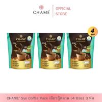 ราคา CHAME Sye Coffee Pack Coffee เจียวกู้หลาน 4 ซอง 3 ห่อ ชาเม่ ซาย คอฟฟี่ แพค กาแฟลดน้ำหนัก สำหรับคนที่เผาผลาญยาก น้ำหนักขึ้นง่าย Exp 25 1 25 (22875330570)