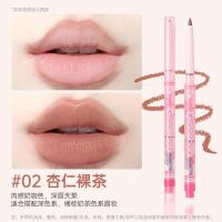 ราคา Gracebabi Mist Doodle Lip Linker 01 แป้งหวาน Naked Peach Lip Liner เนื้อกํามะหยี่ยาวนาน Smudge proof สําหรับผู้เริ่มต้นและนักเรียน (22343474123)