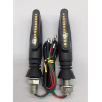 ราคา ไฟเลี้ยวมอร์เตอร์ไซค์แต่ง มีหลายแบบ ไฟ LED แสงสีเหลือง แสงเดิม ไฟเลี้ยวแต่ง ไฟเลี้ยวใบโพธิ์ ไฟเลี้ยวดาบ ไฟเลี้ยวเหลี่ยม มอร์เตอร์ไซค์ (21385533328)