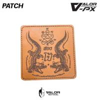 ราคา VALOR PX Leather Patch Thai Sakyan ยันต์จระเข้ สองโป้ แผ่นแพทช์ หนังแท้ แพทช์ตีนตุ๊กแก ติดกระเป๋า 7 5x7 5cm (21787704316)