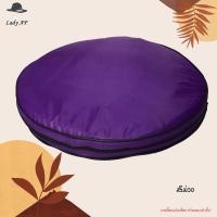 ราคา กระเป๋าใส่เต็นท์วงกลม กระเป๋าใส่เต็นท์สปริง ทรงวงกลม สำหรับใส่เต็นท์สปริง มีซิป สายสะพายแข็งแรง 3 ขนาดให้เลือก กันน้ำได้ มีหลายสี (22147959743)