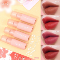 ราคา แท้ ถูกที่สุด ไลฟ์ทุกวัน A 428 Ashley Non Stick Cup Lip Glaze ลิปนํ้าเคลือบ (22763783523)