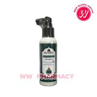 ราคา Bunjiro Hair Tonic Serum 100ml บันจิโร่ แฮร์ โทนิค เซรั่ม ปลูกผม 100 มล (19246985250)