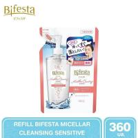 ราคา บิเฟสต้า Bifesta Micellar Cleansing Lotion Refill 360 มล ชนิดเติม (21737864742)