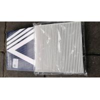 ราคา กรองแอร์Aisin สำหรับHonda accord civic crv jazz city brv สินค้าดี มีคุณภาพ (17703423380)