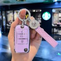 ราคา พวงกุญแจหนังแท้ MG เคสกุญแจรถ mg ep zs เคสกุญแจ mg ep ซองใส่กุญแจรถ mg zs (22072053677)