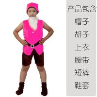 ราคา เสื้อผ้าคนแคระทั้งเจ็ดวันคริสต์มาสชุดเด็กหมวกเด็กสโนว์ไวท์และชุดการแสดงคนแคระทั้ง7คน (21270521180)