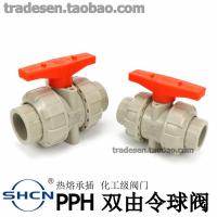 ราคา วาล์วบอลวาล์ว pp วาล์วบอลวาล์วบอลวาล์วบอลวาล์วบอลวาล์วบอลวาล์วบอลวาล์วบอลวาล์วบอลวาล์วบอลวาล์วบอลวาล์วบอลวาล์วบอลวาล์วบอลวาล์ว (20188588868)