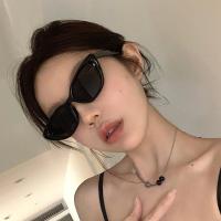 ราคา แว่นกันแดดทรงตาแมวสีขาวกรอบเล็กสาวแซ่บสไตล์ยุโรปและอเมริกาสำหรับผู้หญิง INS แว่นกันแดดกันรังสียูวีทรงกลมดูแพงใส่แล้วดูผอมเพรียวสำหรับใบหน้าทรงกลม (21091239580)