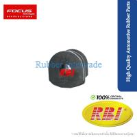 ราคา RBI ยางกันโคลงหลัง Nissan Teana J32 ปี09 13 ยางกันโคลง 56243 ZN40A (22092232167)