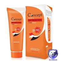 ราคา Concept Physical Sun Protection Cream ครีมกันแดดผสมรองพื้น สีเบจ 1 หลอด 30กรัม (22923518559)