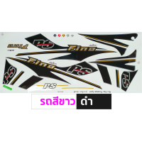ราคา สติ๊กเกอร์ Fino ปี 2013 รุ่น 23 สติ๊กเกอร์มอไซค์ Yamaha Fino ปี 2013 รุ่น 23 ps เคลือบเงาแท้ (21883596453)