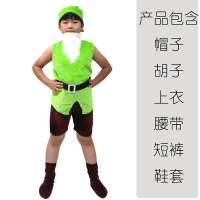 ราคา เสื้อผ้าคนแคระทั้งเจ็ดวันคริสต์มาสชุดเด็กหมวกเด็กสโนว์ไวท์และชุดการแสดงคนแคระทั้ง7คน (21270521079)