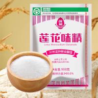 ราคา 莲花味精 โลตัสผงชูรส กลิ่นหอม เพิ่มรสชาติและความสดใหม่การผลิตธัญพืช เครื่องปรุงรส (23123817641)