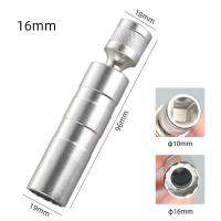 ราคา ประแจขันหัวเทียนรถยนต์แบบตัวที เบอร์ 14 ใช้กับด้ามบล๊อคเบอร์ 3 8 นิ้ว (22898941045)