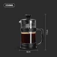 ราคา GIANXI เครื่องชงกาแฟและชาที่บ้านตัวกรองสแตนเลสกดตัวกรองฝรั่งเศส 350ml 800ml 1000m (22958700127)
