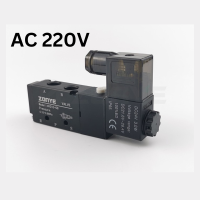 ราคา 4V210 08 Solenoid Valve โซลินอยด์ วาล์วลม อย่างดี (21171581045)
