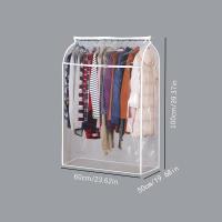 ราคา ถุงคลุมเสื้อ ผ้ากันฝุ่นแบบมีซิป ถุงคลุมเสื้อผ้า ถุงใส่สูท ถุงใส่เสื้อผ้า ป้องกันฝุ่นเกาะ ถุงกันฝุ่นเสื้อผ้า (22029481508)