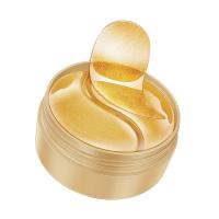 ราคา Lote Bags 24K Gold Eye Film Softening Eye Circle ยกกระชับผิวหน้า (23112763451)