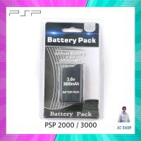ราคา แบต PSP รุ่น 1000 2000 3000 สินค้าคุณภาพ จัดส่งภายใน 24 hr (19559313278)