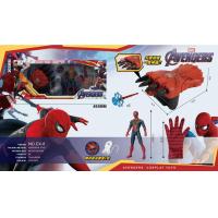 ราคา หน้ากากสวมศีรษะสไปเดอร์แมนหน้ากากสตาร์วอร์สไปเดอร์แมนของเล่นยืดหยุ่นของขวัญสำหรับเด็กผู้ใหญ (22798061500)