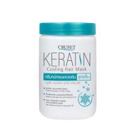 ราคา Cruset Keratin Nourishing Cooling Hair Mask ครีมหมักผม ครูเซ็ท เคราติน นูริชชิ่ง คูลลิ่ง แฮร์มาส์ค 900 ml (15862321114)