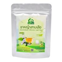 ราคา ชาหญ้าสาบเสือ Chromolaena Odorata Tea ตราไร่กฤติยา บรรเทาโรคกระเพาะ กรดไหลย้อน อาการอ่อนเพลีย ตาฝ้าฟาง (18554985392)