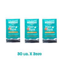 ราคา ลอเลนติส แฮร์สปา ทรีทเมนท์ นาโน หมักผม มีคูปองส่งฟรี (23130662126)