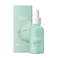 ราคา BIOAQUA เซนเทลล่า เอเชียติก้า เอสเซ้นส์ 50มล BIOAQUA Centella Asiatica Essence 50ml (23167521237)