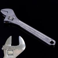 ราคา GlowingGrace ประแจอเนกประสงค์ด้ามยาว1ชิ้นประแจปรับได้สำหรับงานช่างเหล็กกล้าคาร์บอน (23058845967)