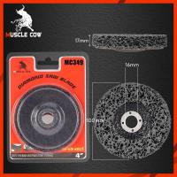 ราคา Muscle Cow ใบขัดสาหร่าย 4 แบบมีฝาหลัง ลูกขัดลอกสี สนิม ลูกขัดขัดลอกสี สนิม ขัดสนิม ไม่กินเนื้อเหล็ก (23043374670)