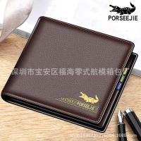 ราคา Lansel จัดส่งฟรี ยี่ห้อ Cardile กระเป๋าสตางค์ผู้ชายออกแบบหนังผู้ชายสั้นยี่ห้อผู้ชายกระเป๋าสตางค์ผู้ชาย (22523491167)