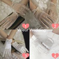 ราคา ถุงมือ ถุงมือเจ้าสาว (15064937707)