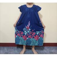 ราคา serby เซอบาย ชุดนอนไซด์ใหญ่ 50 ชุดนอนคนแก่ ชุดนอนไซด์คนอ้วน ชุดลำลอง ชุดนอนคนแก่ ใส่เล่นใส่นอนอยู่กับบ้าน (23106410249)