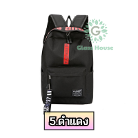 ราคา กระเป๋าเป้ สไตล์เกาหลี สกรีนลาย BE YOUR STYLE ผ้ากันน้ำ ใช้งานได้นาน gh99 (22164191048)