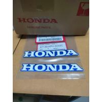 ราคา สติ๊กเกอร์แท้ศูนย์ HONDA ติดบังลมซ้าย ขวาเวฟ125SRเวฟ125รุ่นบังลม1คู่ ติดรถสีน้ำเงิน (20472252396)