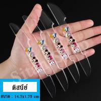ราคา ส่งจากไทย 4ชิ้น ที่ติดกันรอยประตูกระจกข้างรถยนต์ แผ่นติดกันรอย ซิลิโคน การ์ตูน ติดรถยนต์ ฟิล์มกันรอยรถยนต์ ซิลิโคน ขอบข้าง (7872037028)