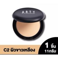 ราคา แป้งเค้ก ARTY PROFESSIONAL SUPER PERFECT POWDER SPF 25 PA ปริมาณสุทธิ 11 กรัม (21357137038)