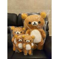 ราคา ตุ๊กตา Rilakkuma ตุ๊กตาหมี ริลัคคุมะ ลิขสิทธิ์แท้ ขนาด 30 cm (8057740843)