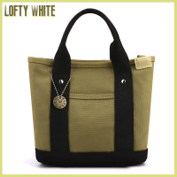 ราคา Lofty White กระเป๋าผ้าแคนวาสแบบพกพาความจุขนาดใหญ่ กระเป๋าทรงถังใส่อาหารกลางวันกระเป๋าแบบแบ่งเป็นหลายช่อง (22299589458)