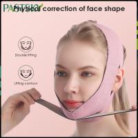 ราคา PASTSKY ที่รัดหน้าเรียว สายรัดหน้าเรียว สายรัดหน้าเรียว สายรัดหน้าเรียว ที่รัดหน้าเรียว หน้าเรียว หน้า v shape หน้าวีเชฟ รัดหน้าเรียว ผ้ารัดหน้าเร หน้ากากใบหน้าบาง (16880035193)