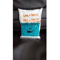 ราคา พร้อมส่ง ผง ตราบ้าน ผงกันบูด ผงฟู เบคกิ้งโซดา ผงแอมโมเนีย 500 กรัม (22121903620)